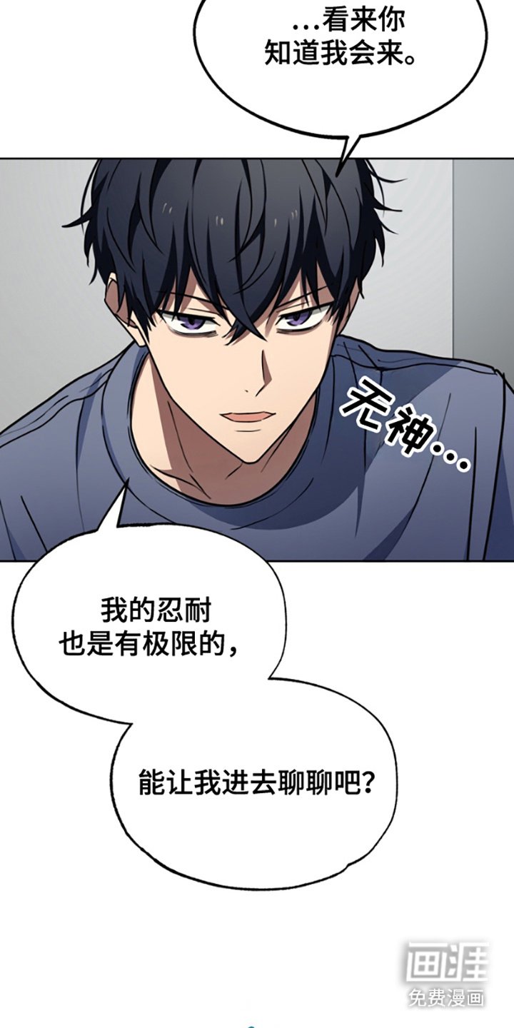 第9章：很有趣