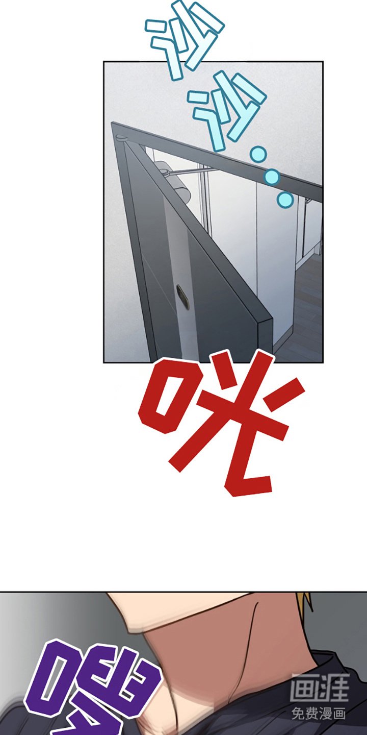 第9章：很有趣