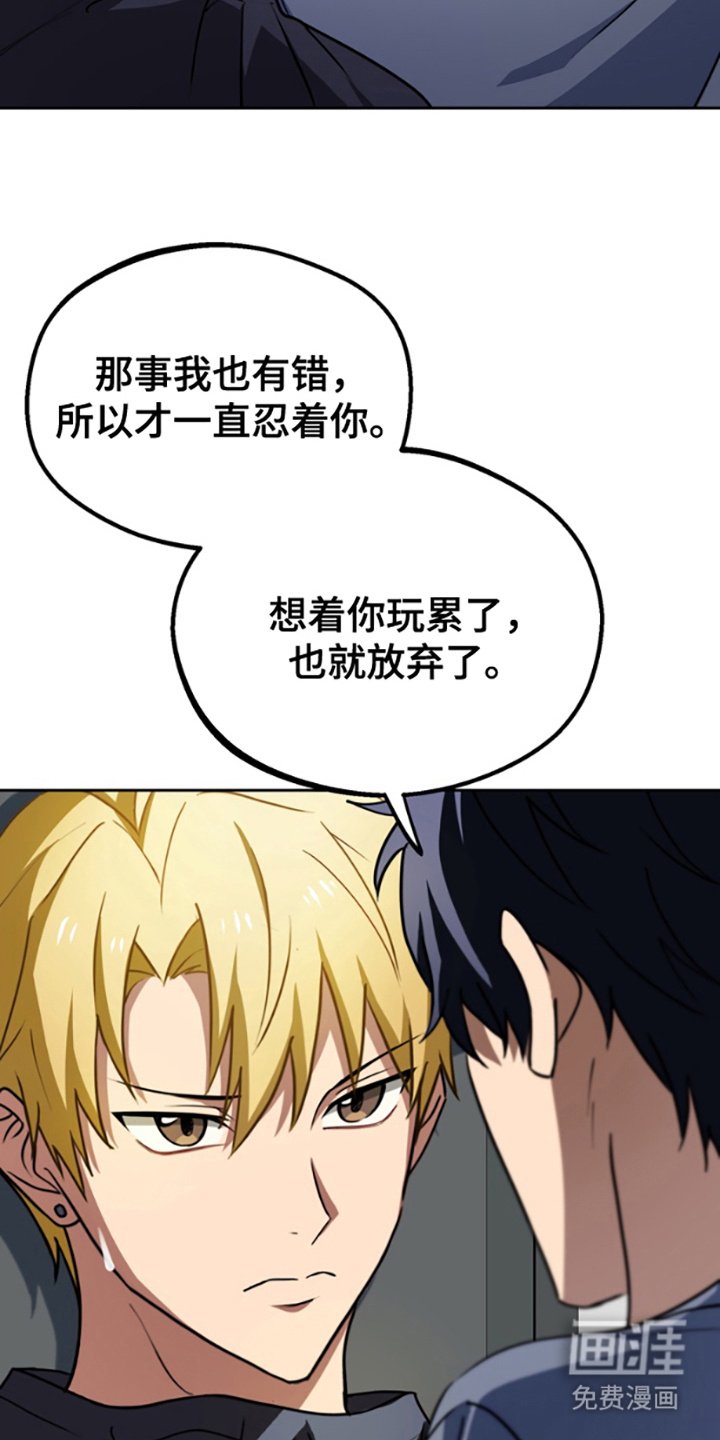 第9章：很有趣