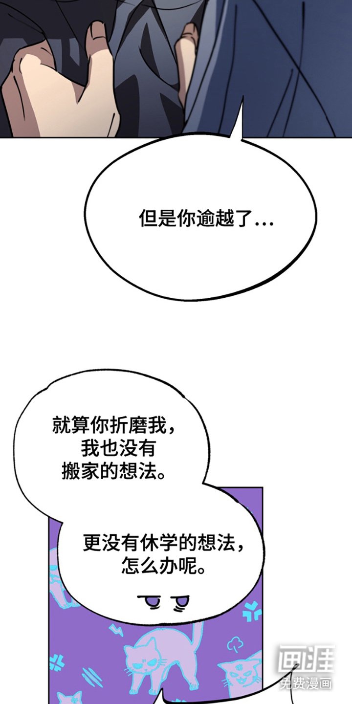 第9章：很有趣