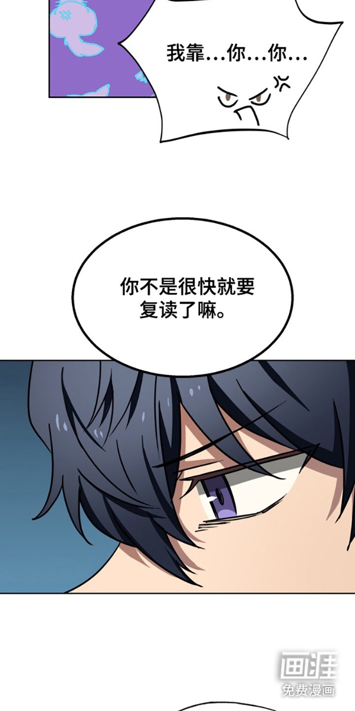 第9章：很有趣