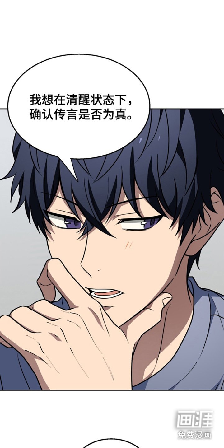 第9章：很有趣