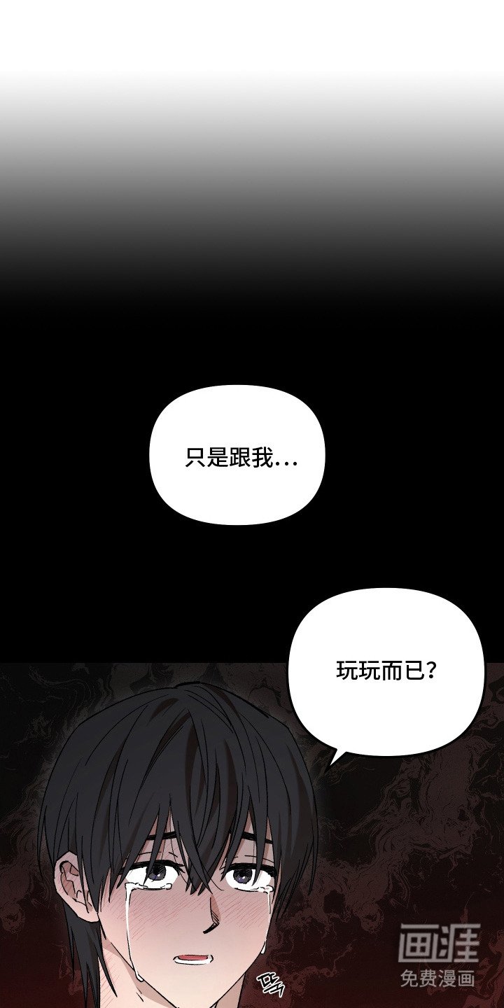 第1章：选课