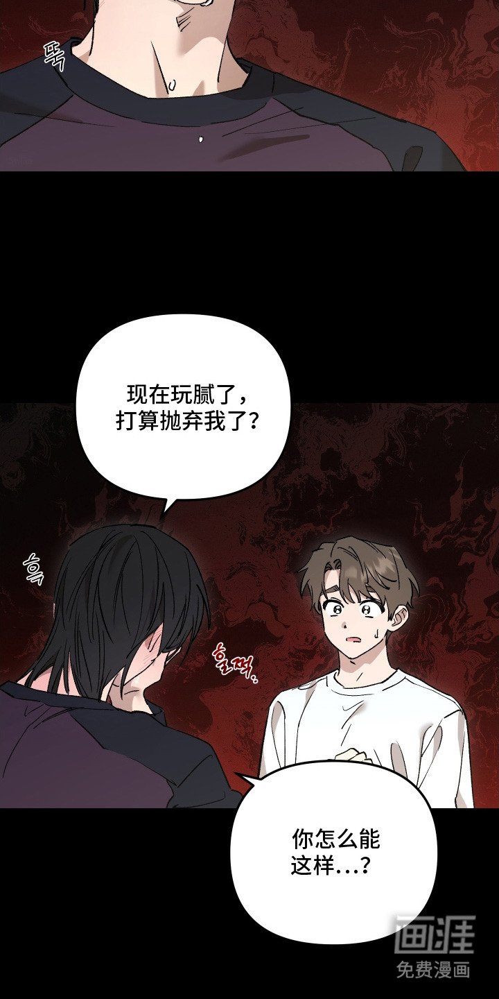 第1章：选课