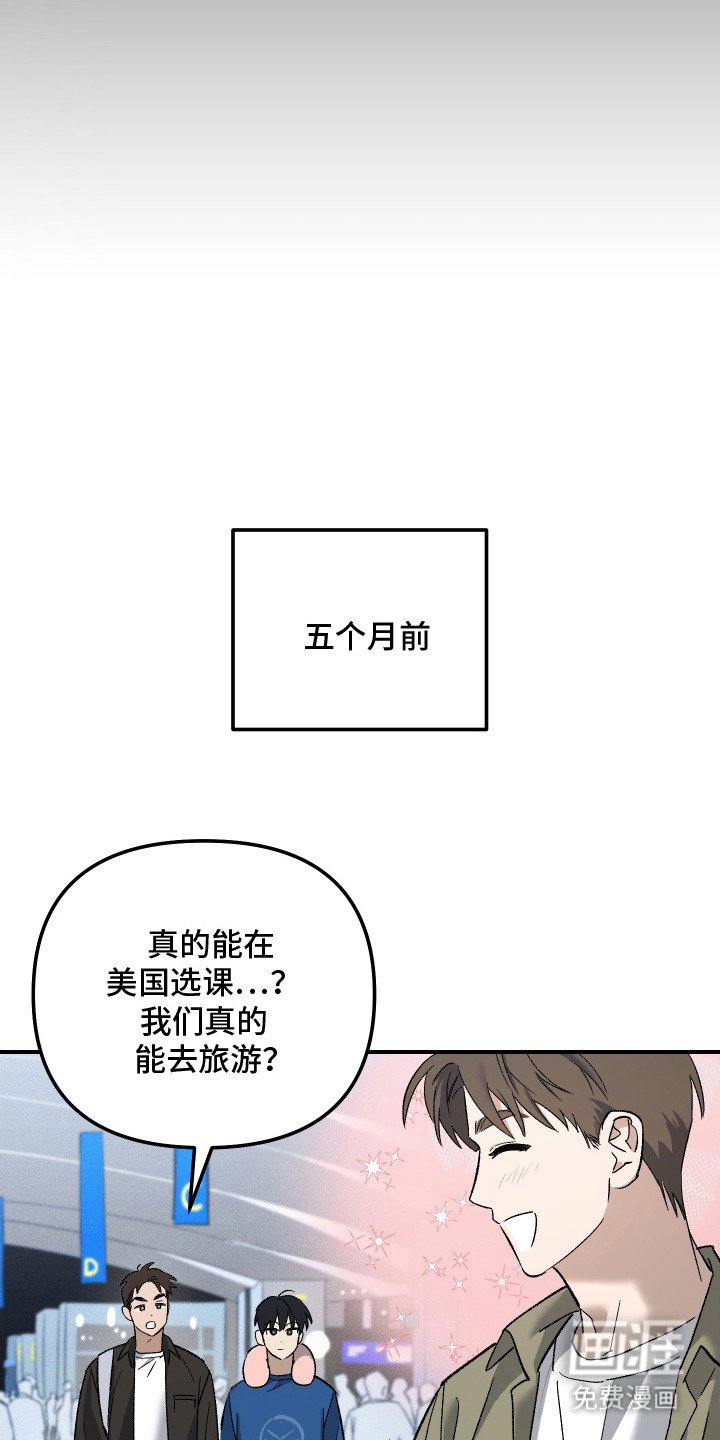 第1章：选课