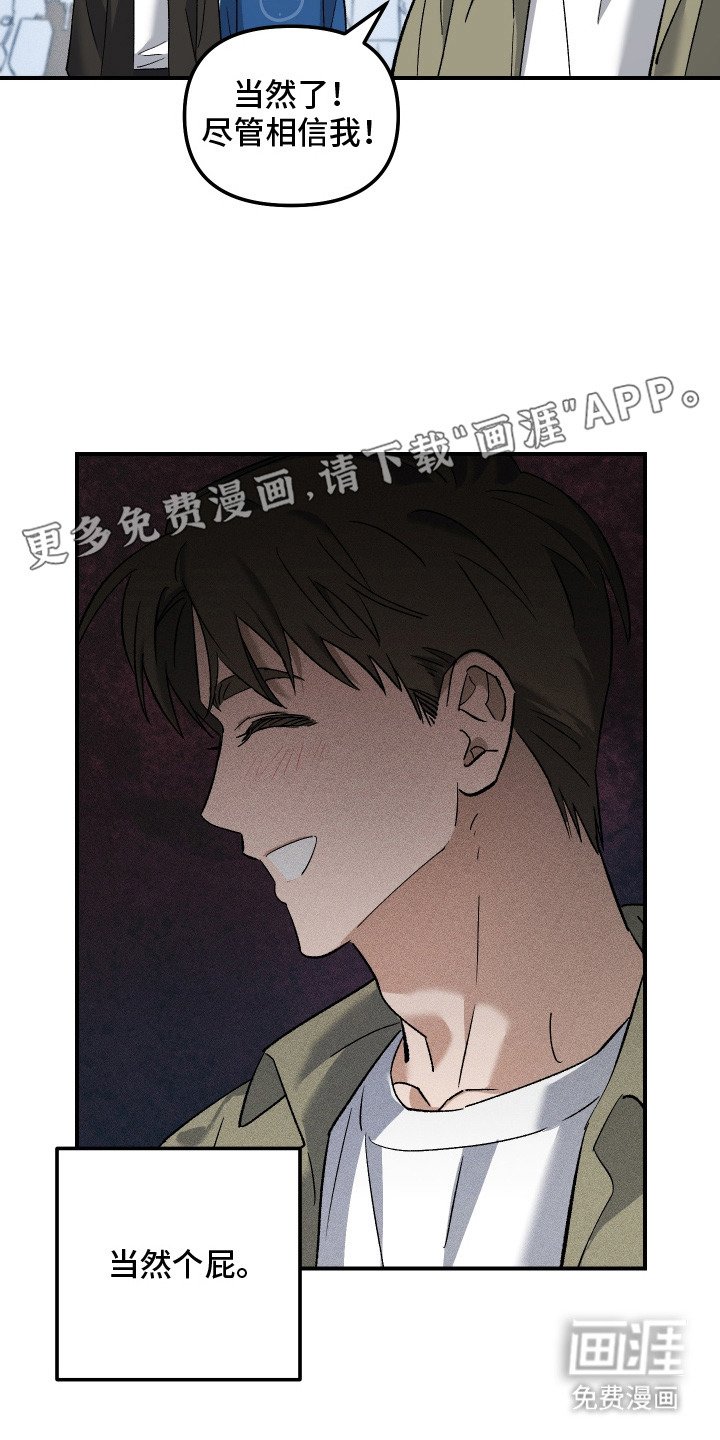 第1章：选课