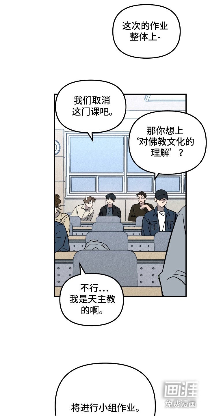 第1章：选课