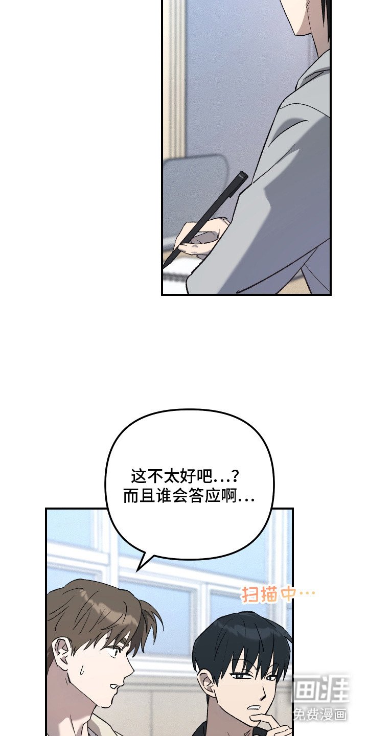 第1章：选课