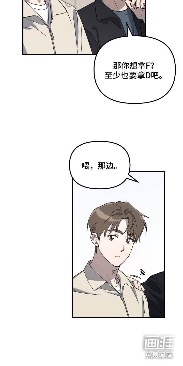 第1章：选课