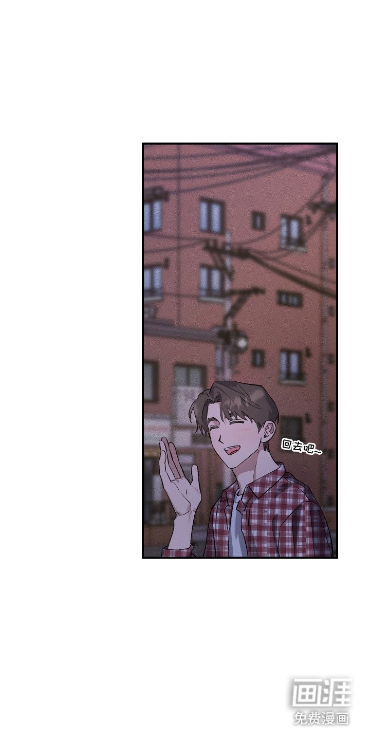 第11章：被听见