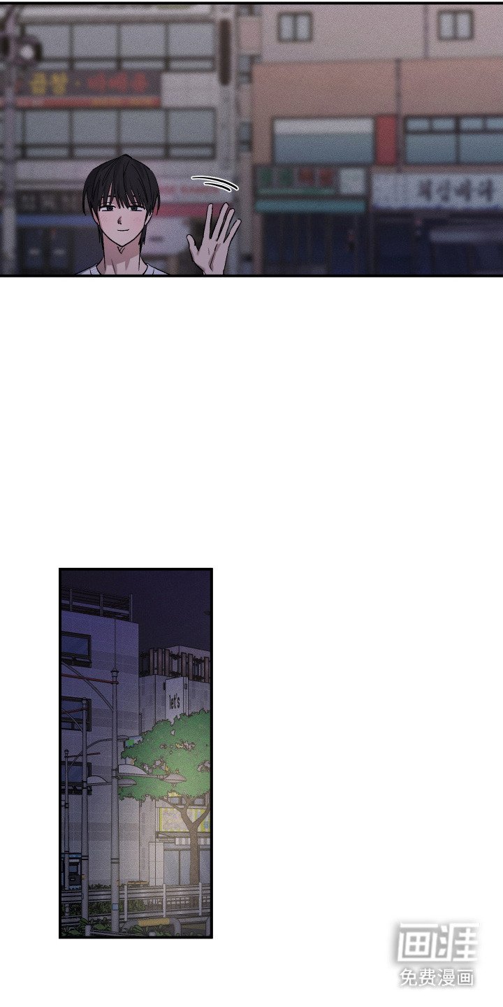 第11章：被听见