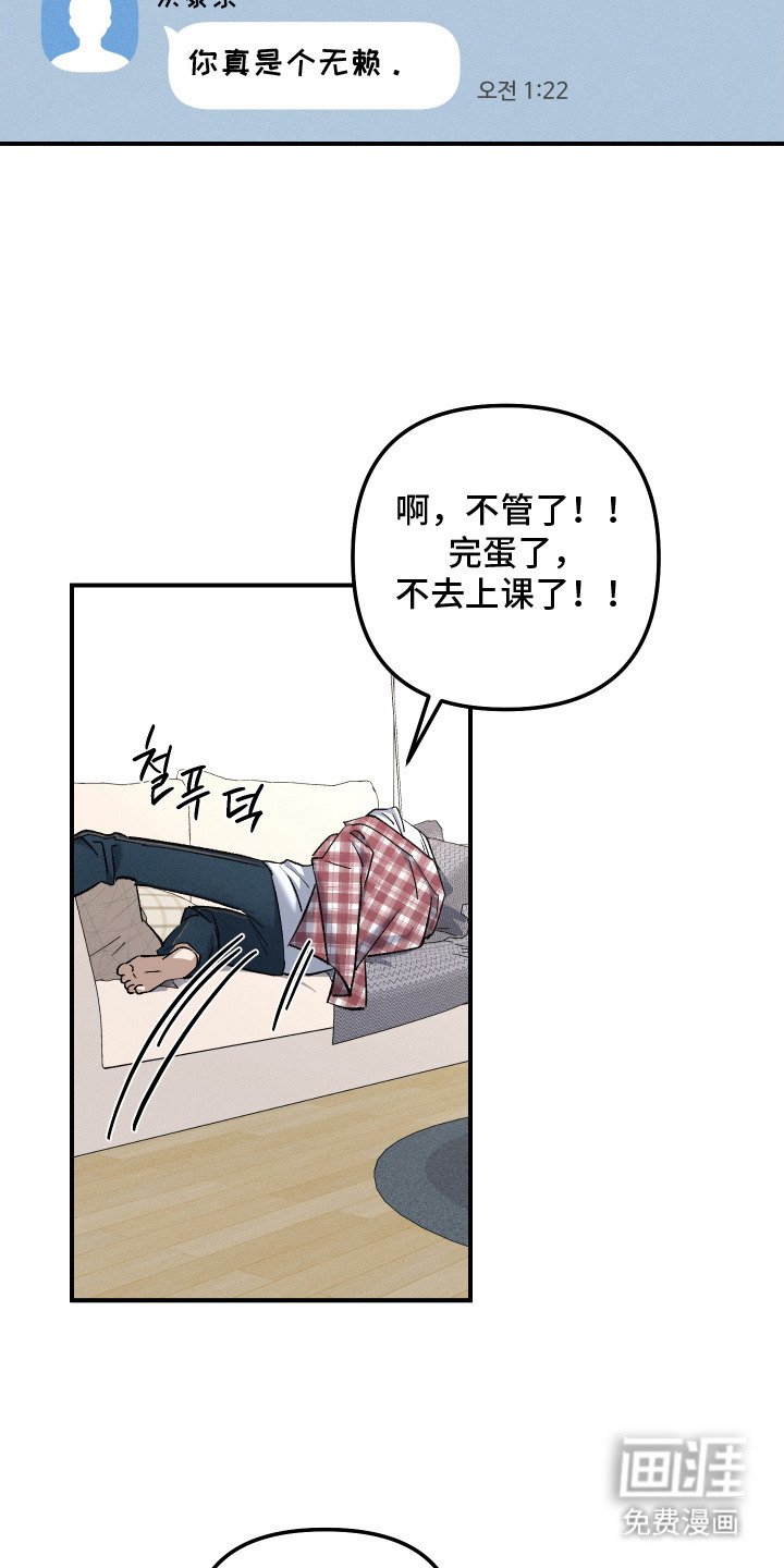 第12章：无视