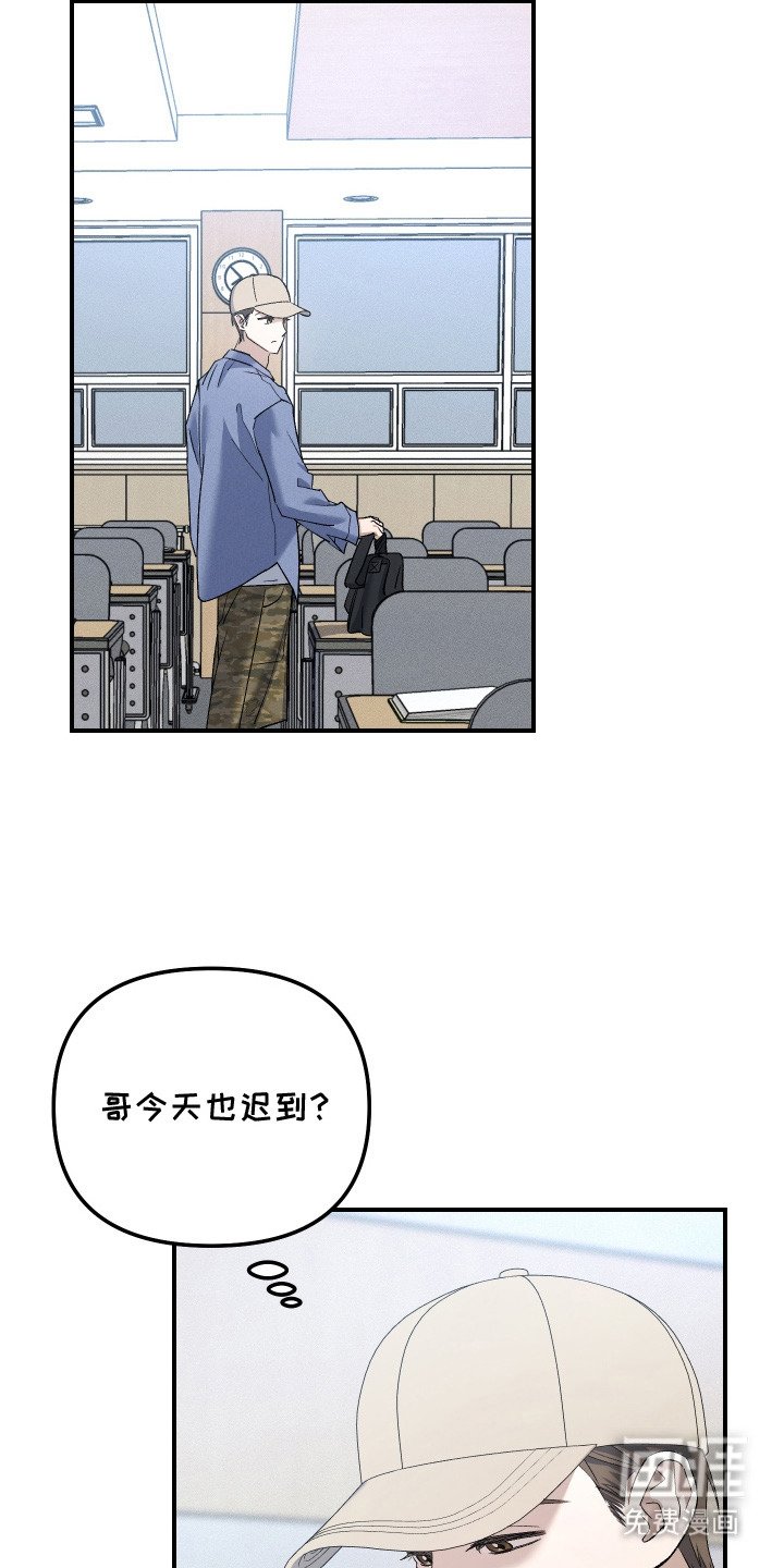 第12章：无视