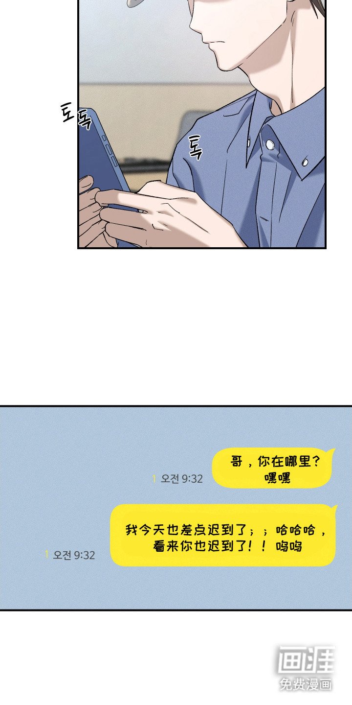 第12章：无视