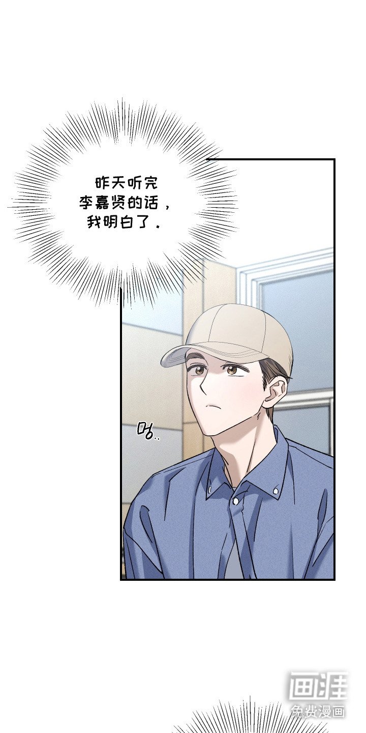 第12章：无视