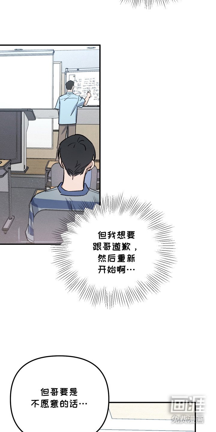 第12章：无视