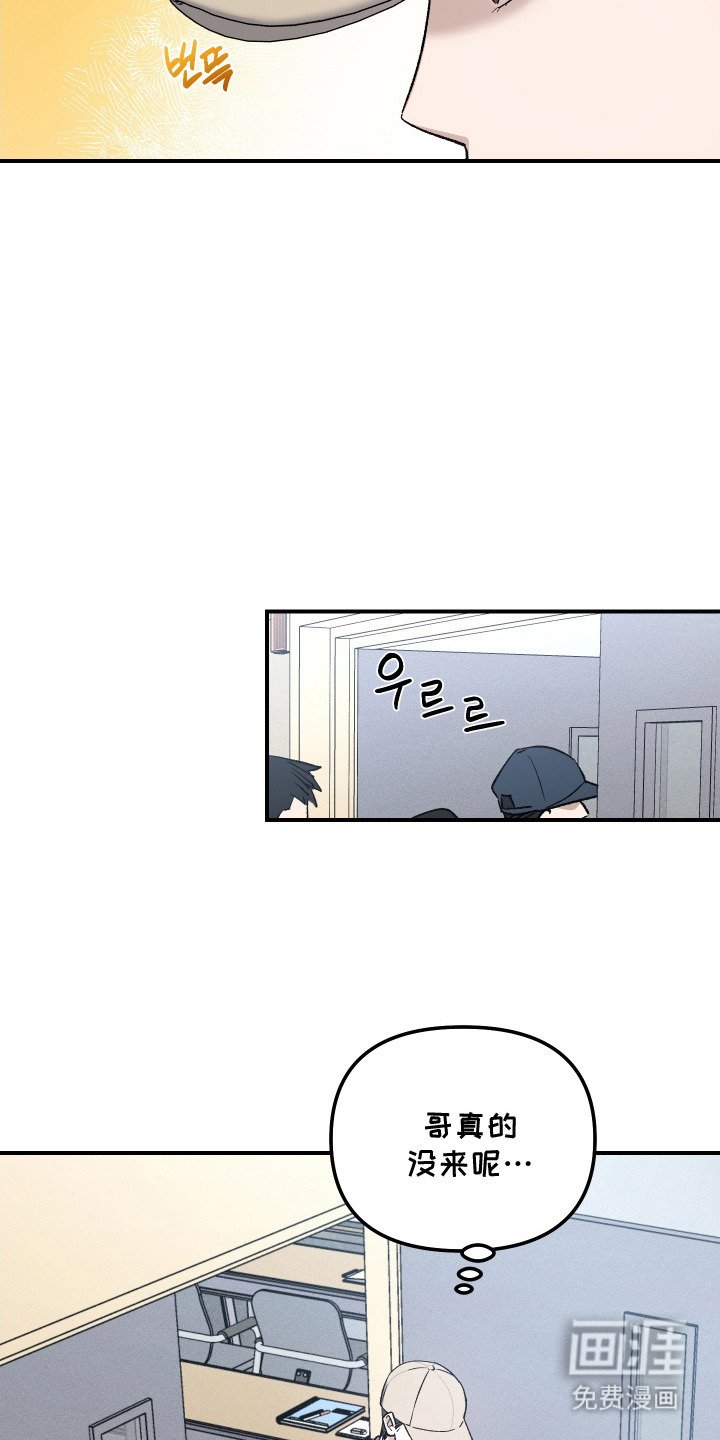 第12章：无视