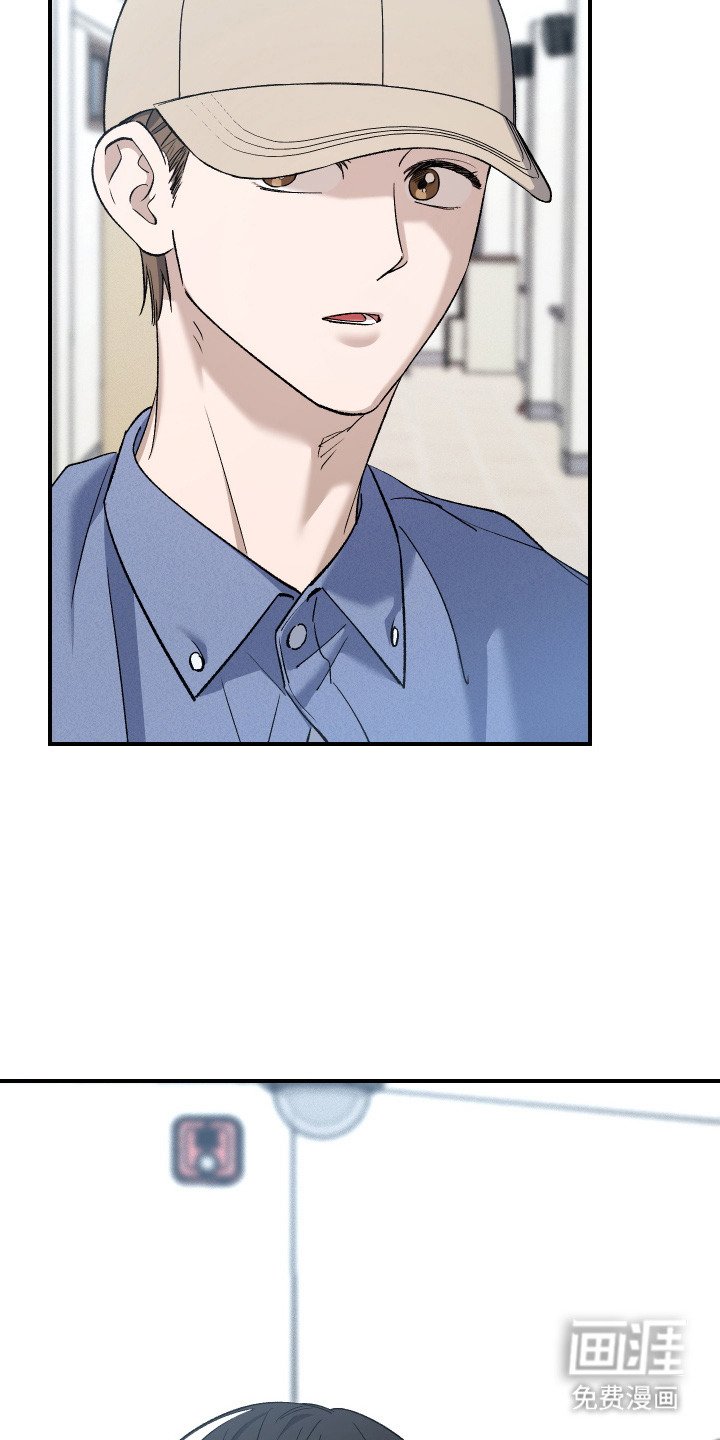 第12章：无视
