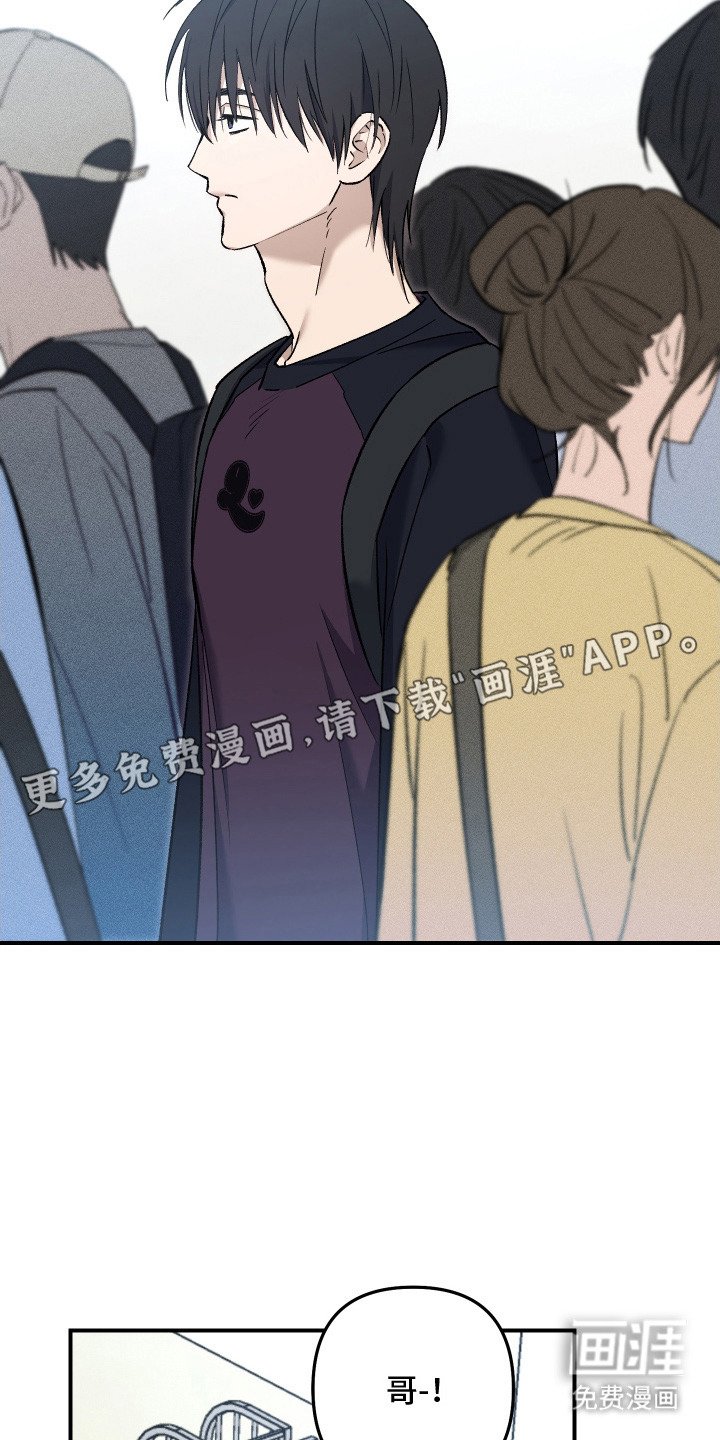 第12章：无视