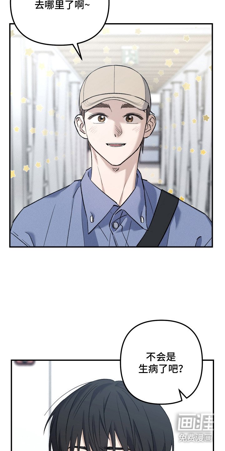 第12章：无视