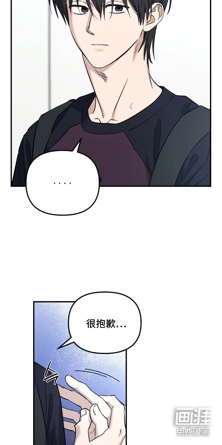 第12章：无视