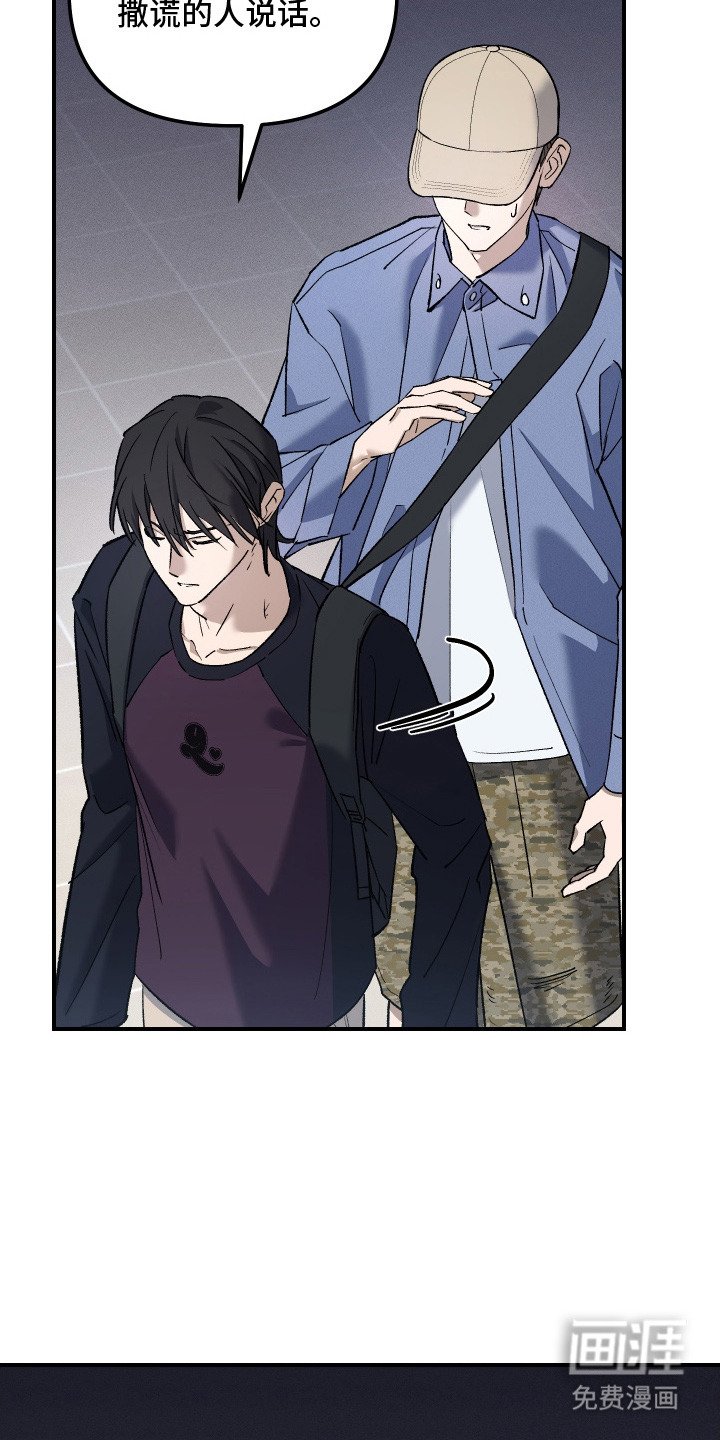 第12章：无视