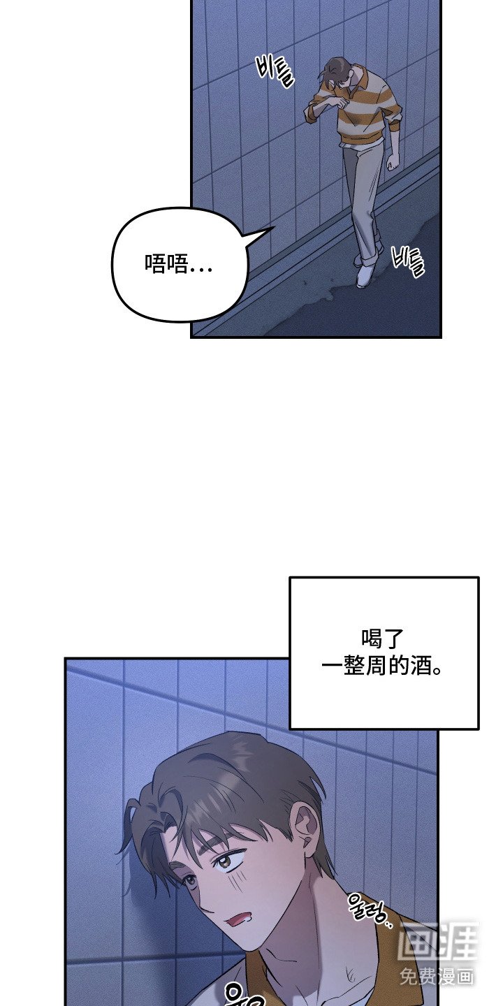 第3章：分配工作
