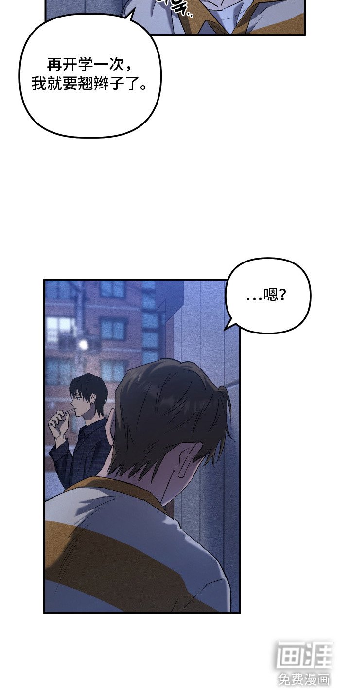 第3章：分配工作