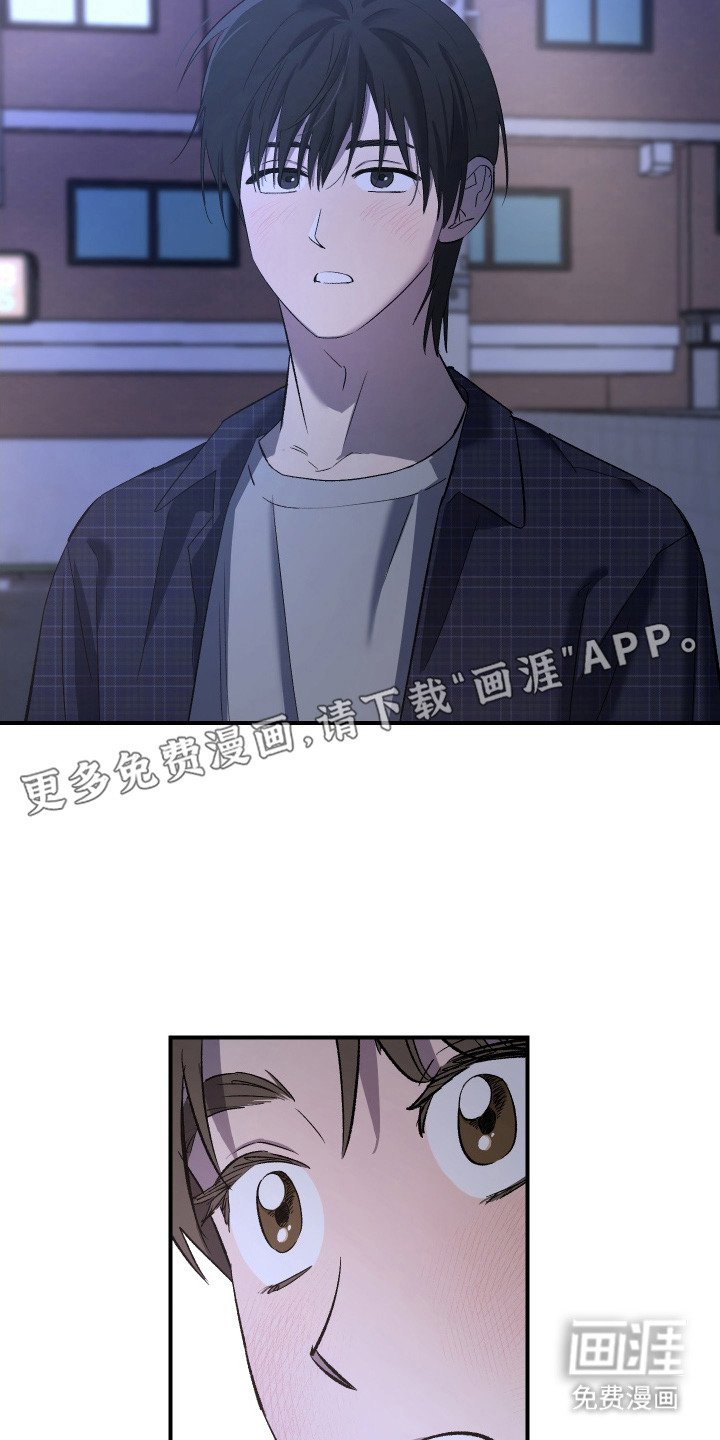 第3章：分配工作