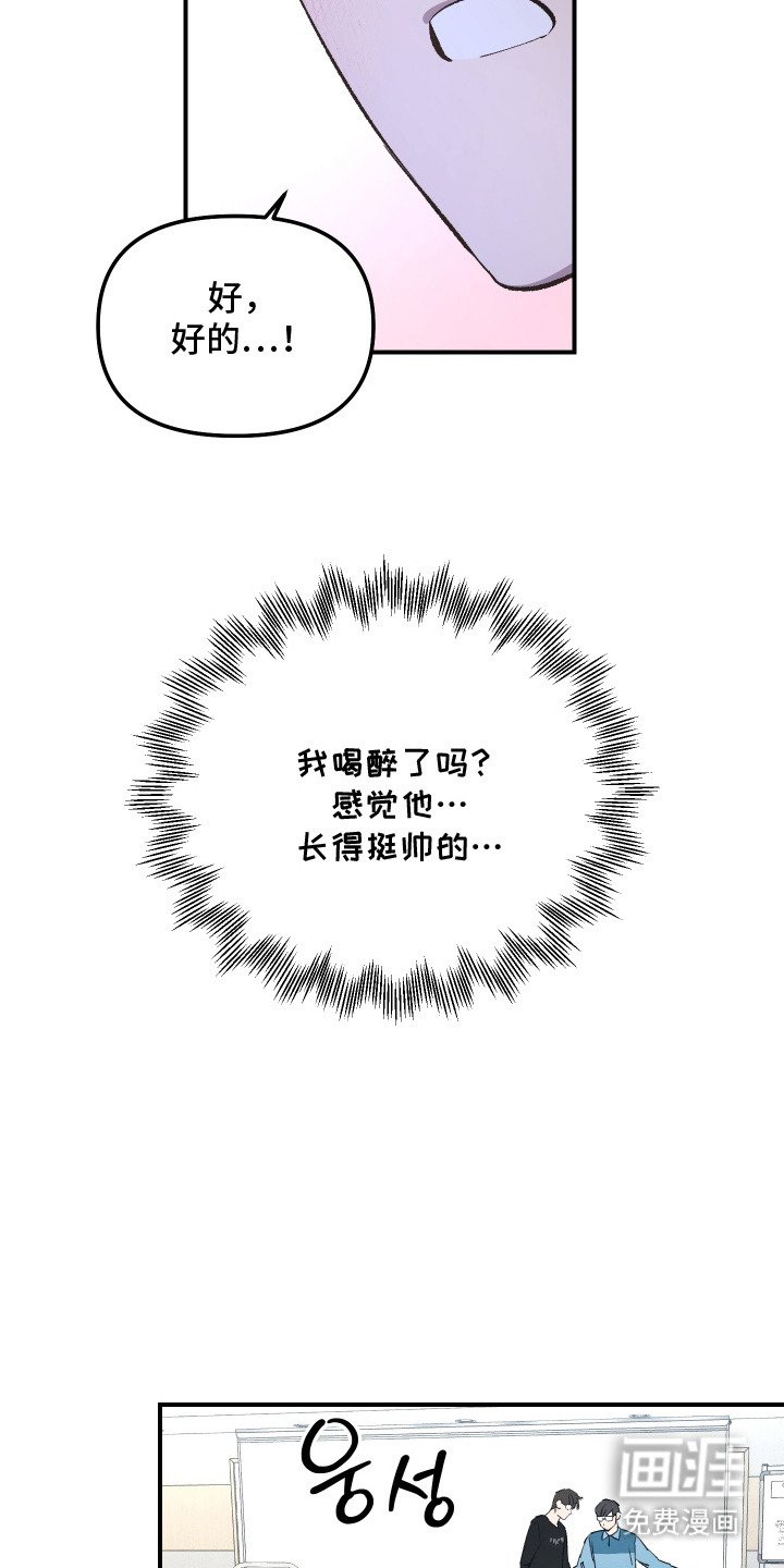 第3章：分配工作