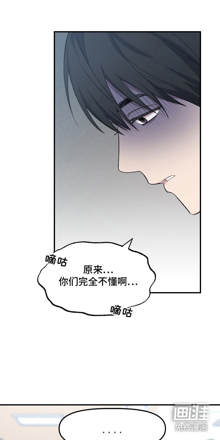 第3章：分配工作