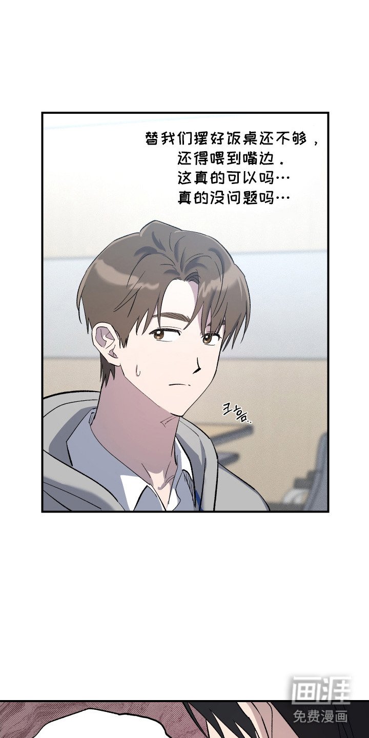 第3章：分配工作