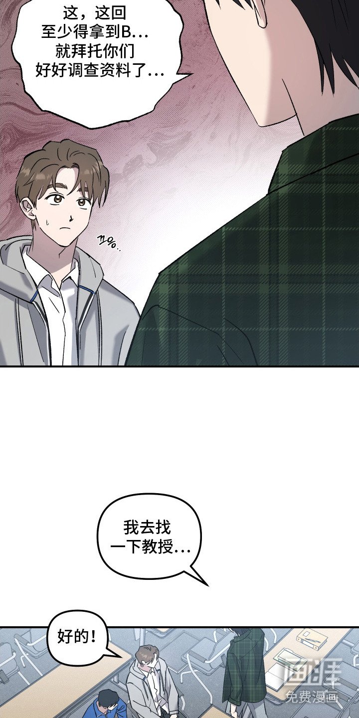 第3章：分配工作