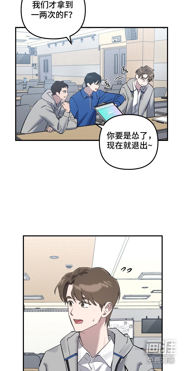 第3章：分配工作