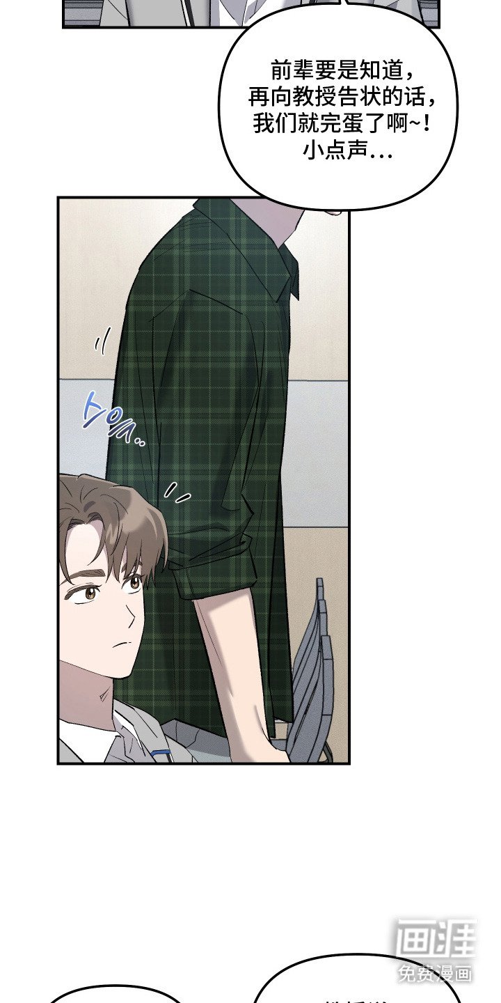 第3章：分配工作