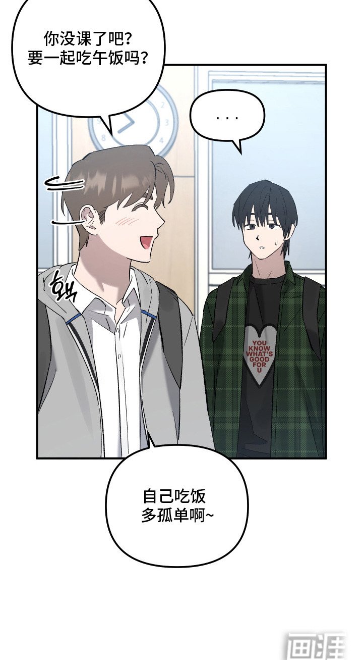 第3章：分配工作