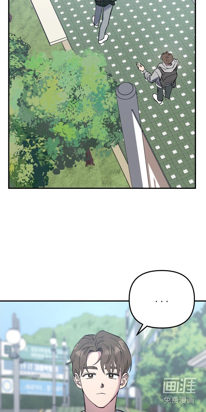 第5章：偷懒