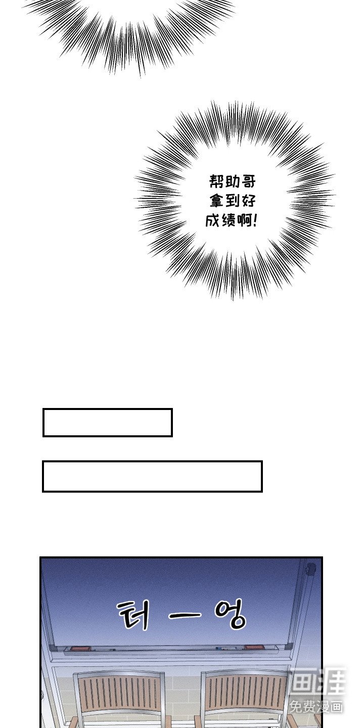 第5章：偷懒