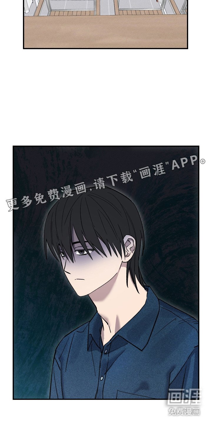 第5章：偷懒