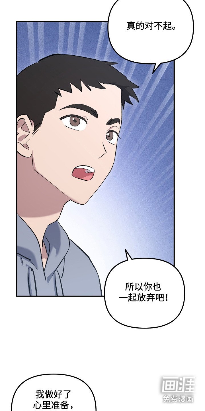 第5章：偷懒