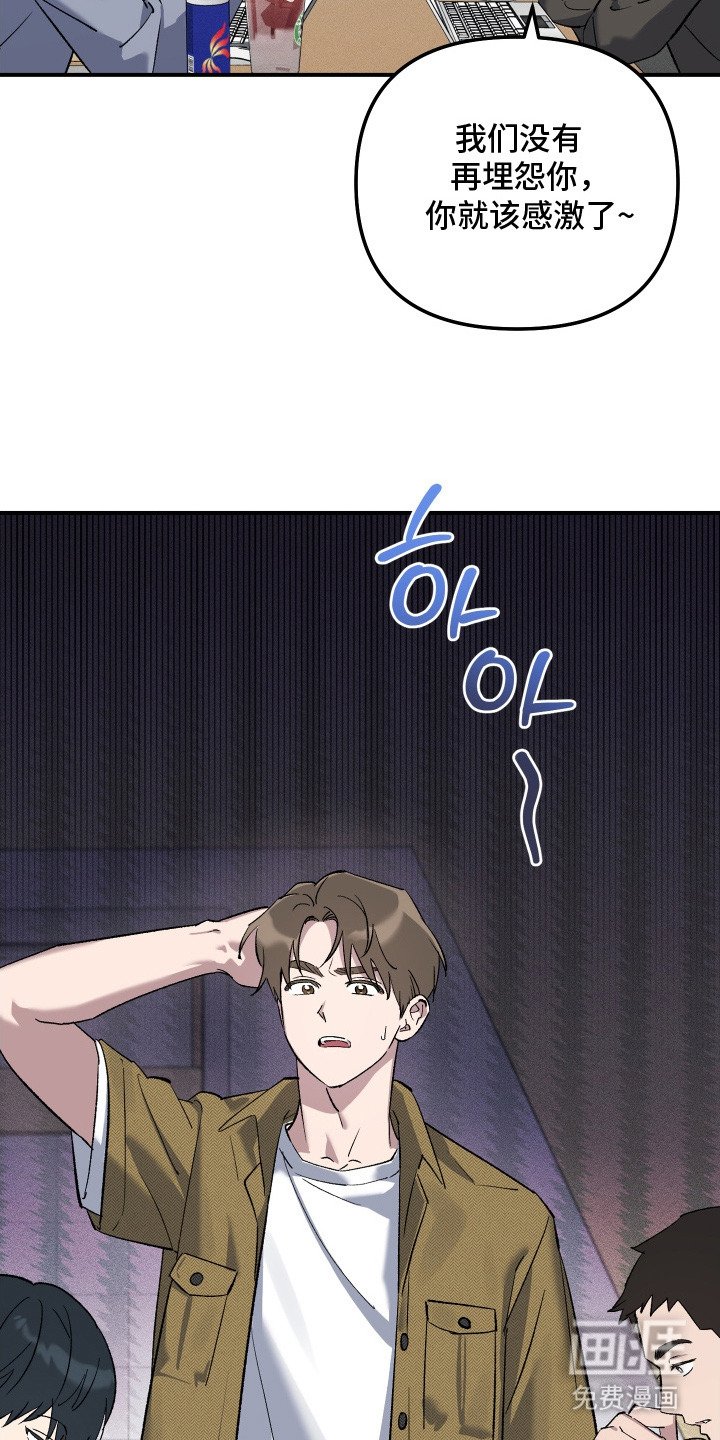 第5章：偷懒