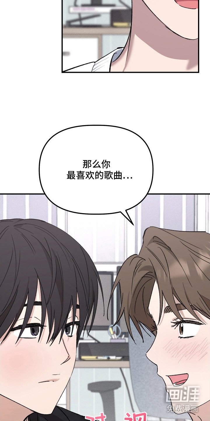 第7章：吓一跳