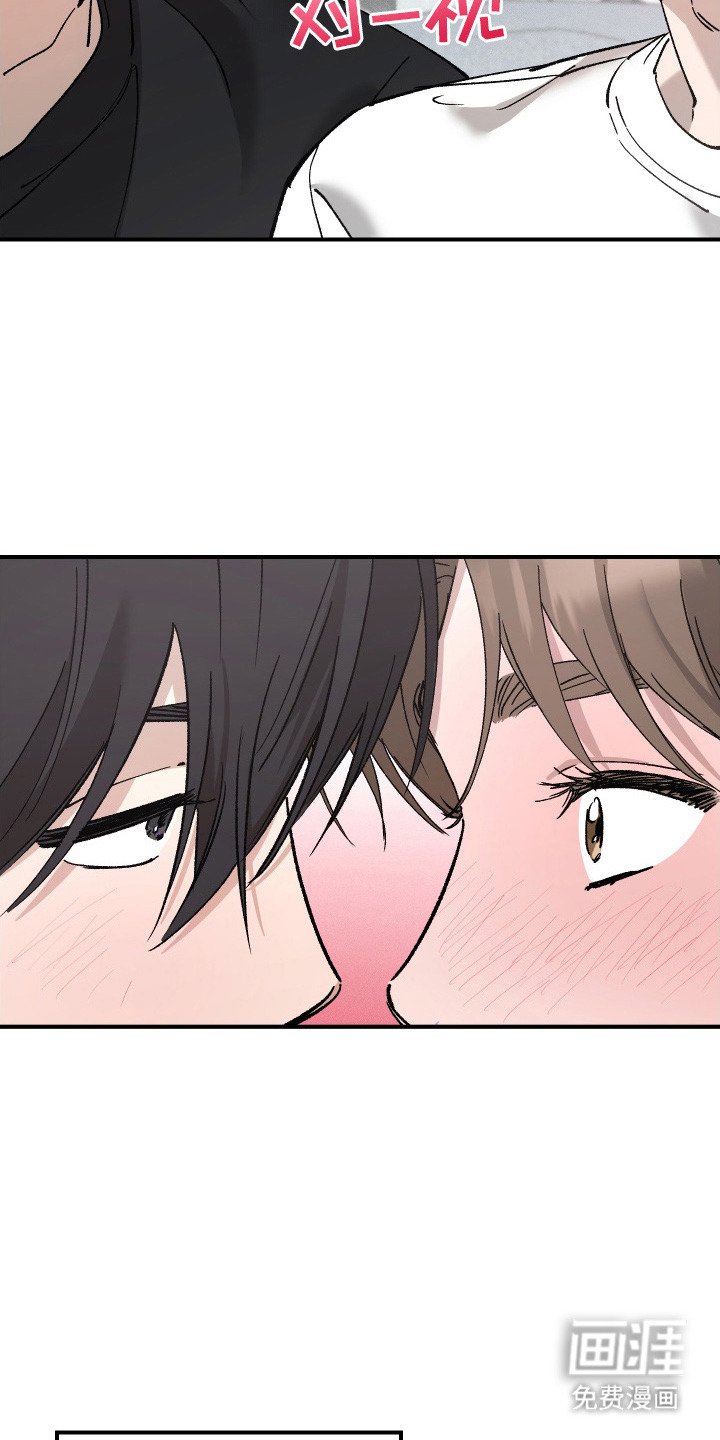 第7章：吓一跳