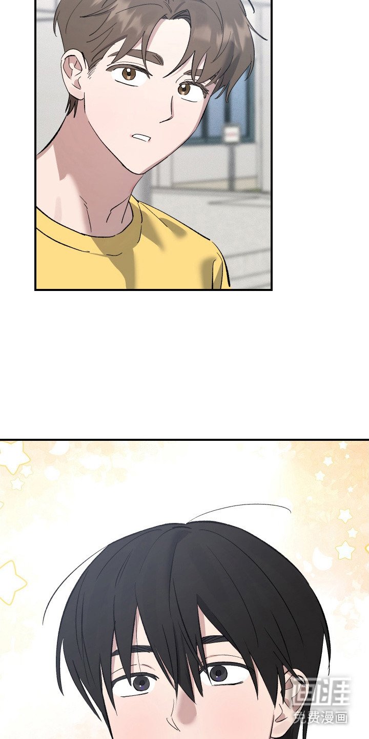第9章：惹错人