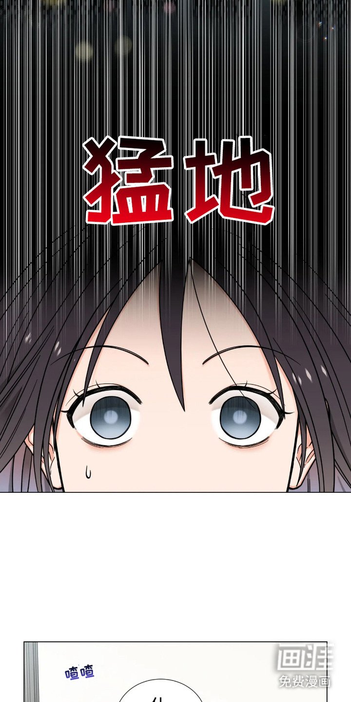 第1章：失恋