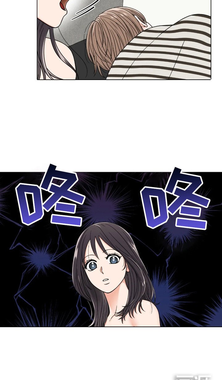 第1章：失恋