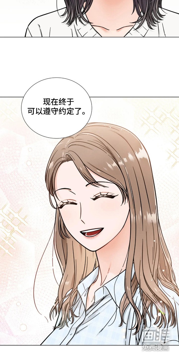第10章：心不在焉