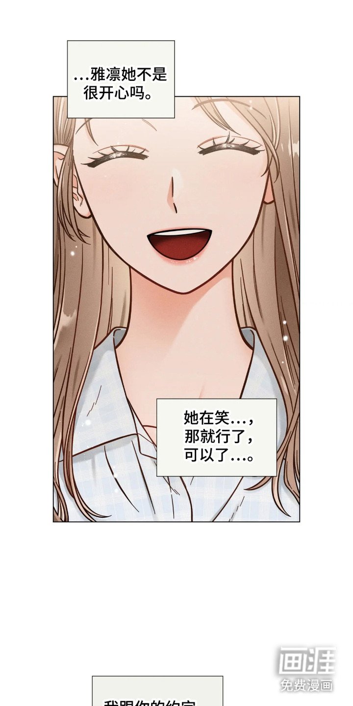 第10章：心不在焉