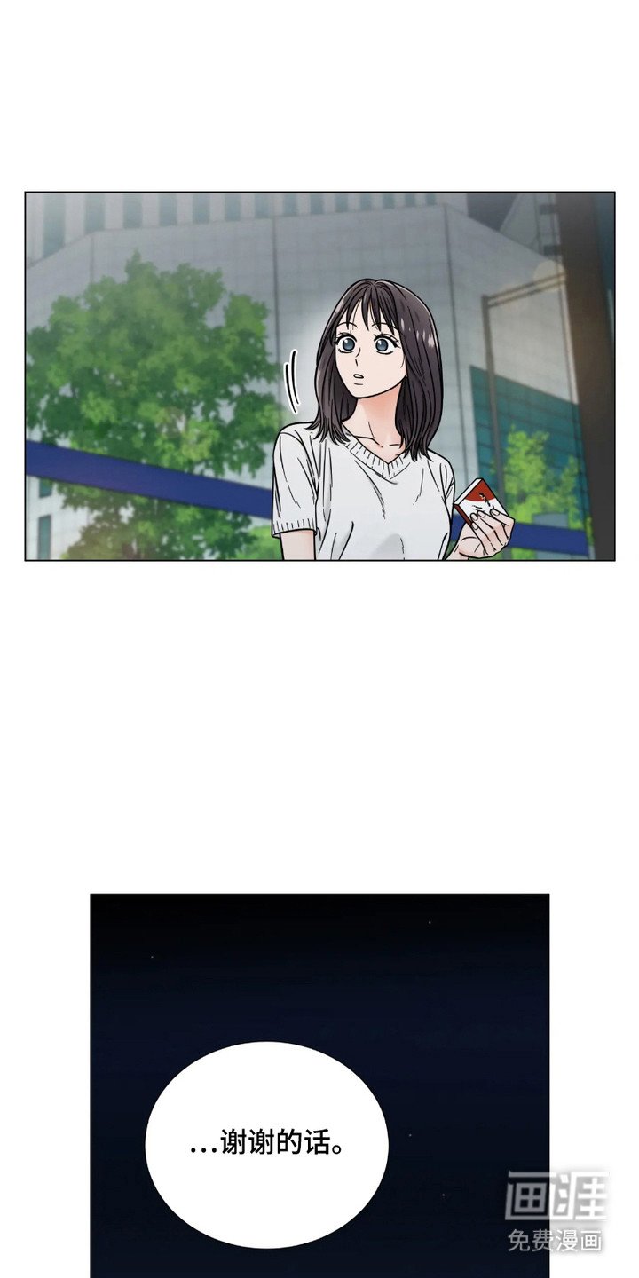 第11章：郁闷