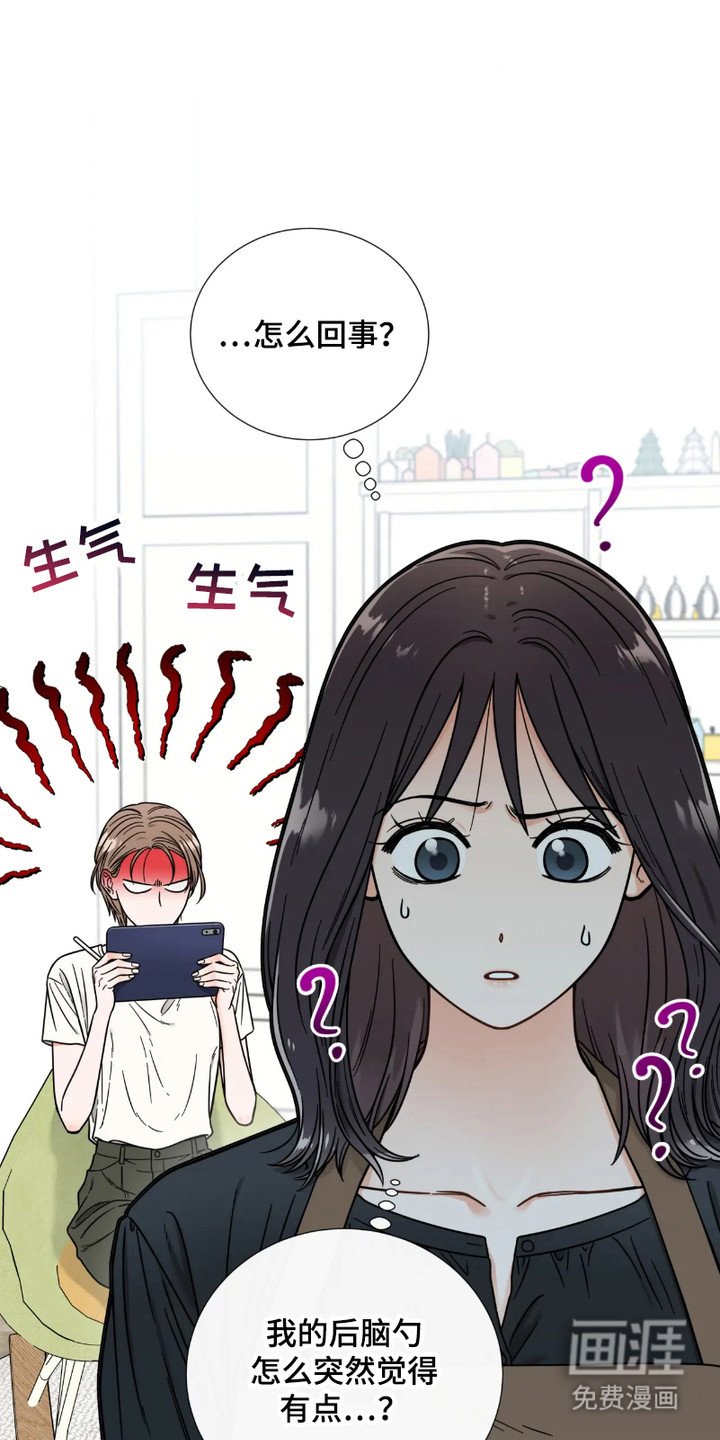 第11章：郁闷
